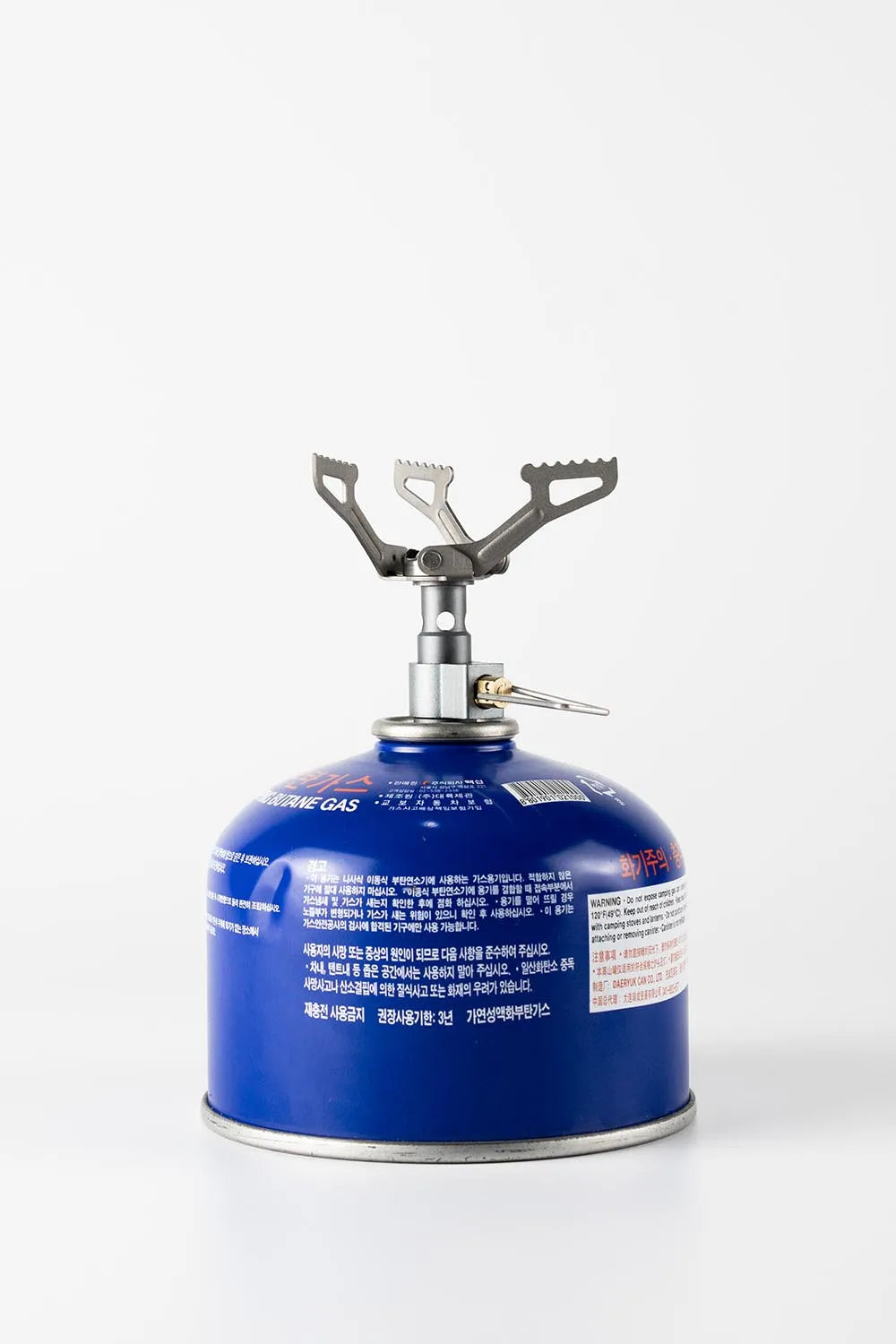 Pocket Stove