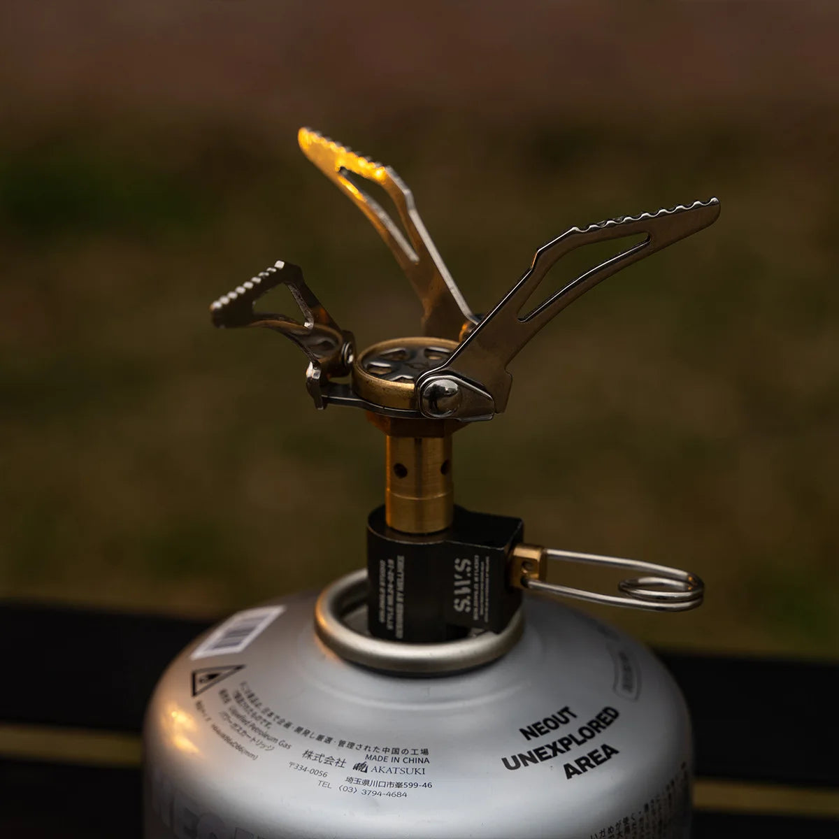 Portable Camping Stove
