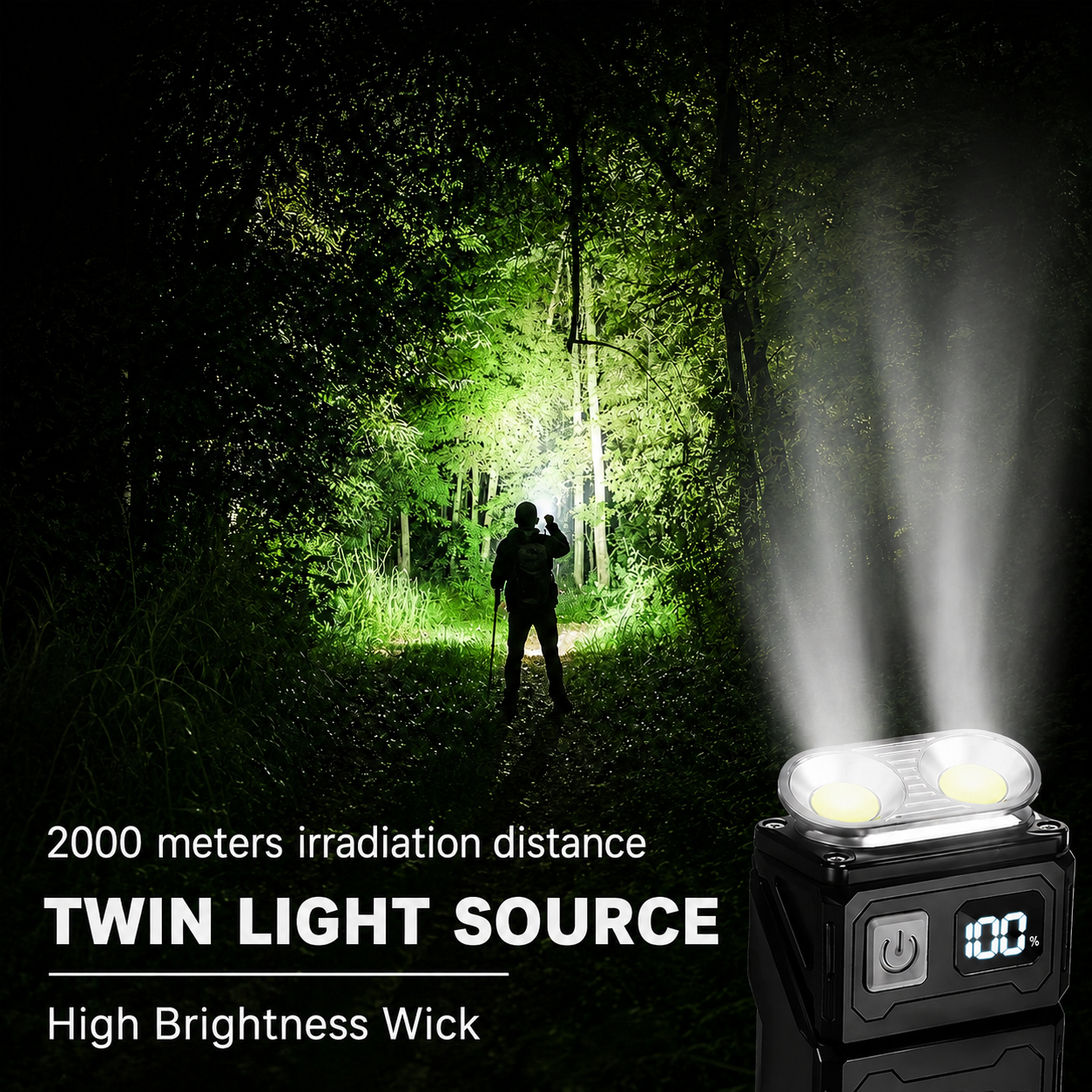 TrailBeam Light
